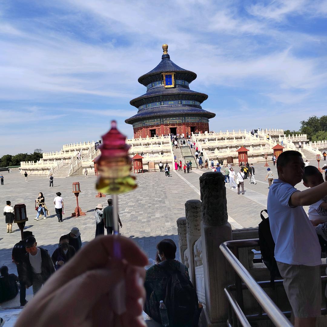 马尔蒂尼