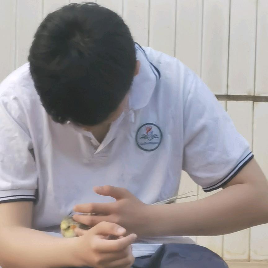 还