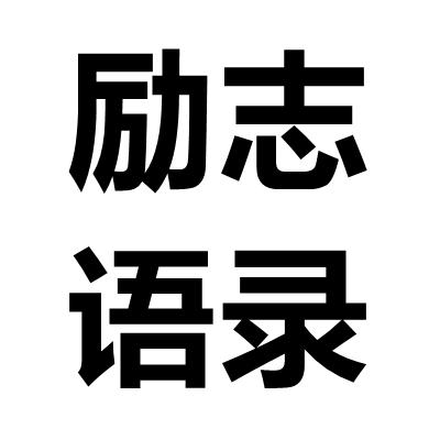 粥小粥