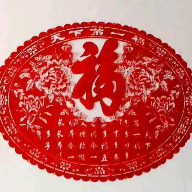 付姐