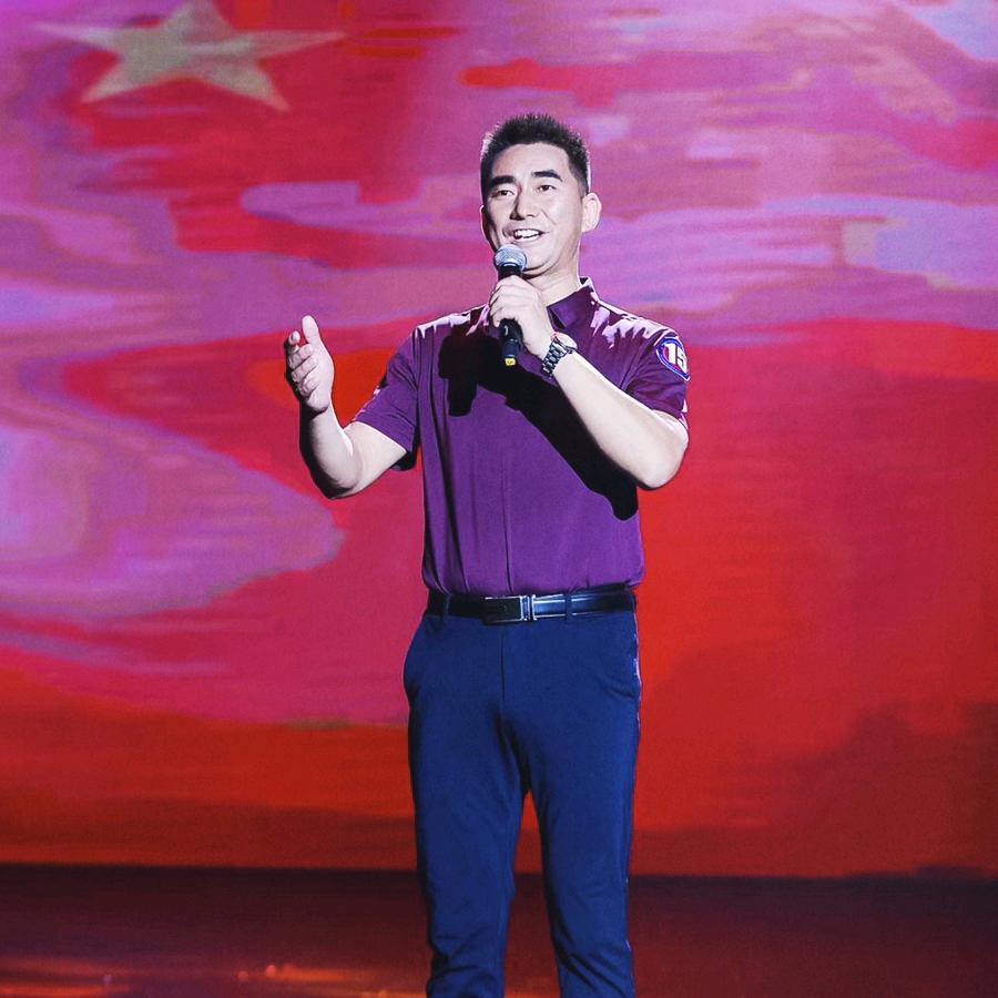 东林