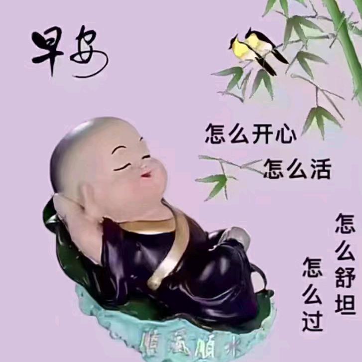 牵手.夕阳💞²º²²