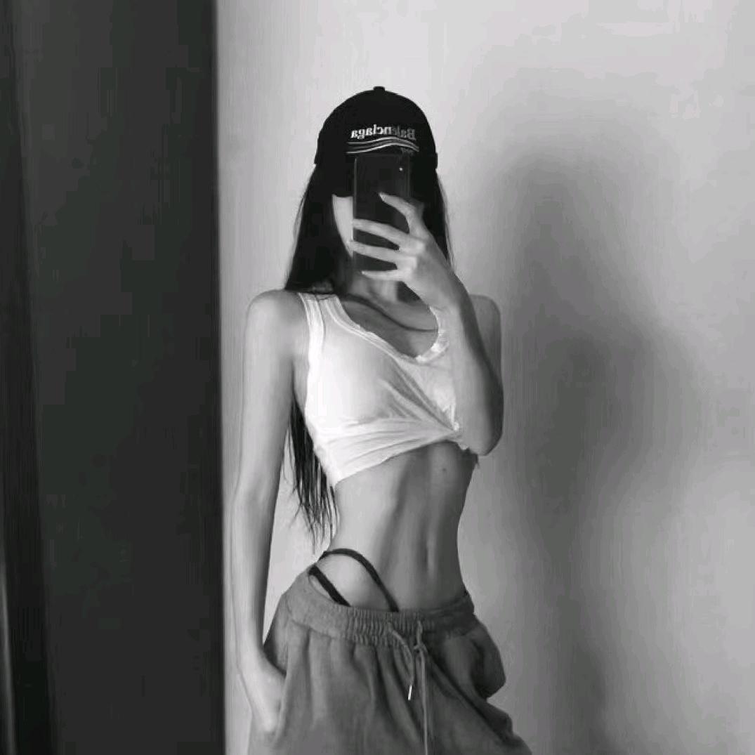 末末穿搭日记