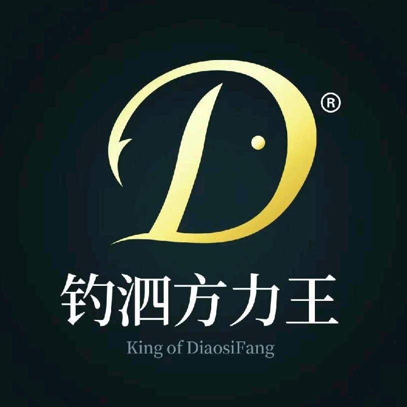 钓泗方力王运动户外旗舰店