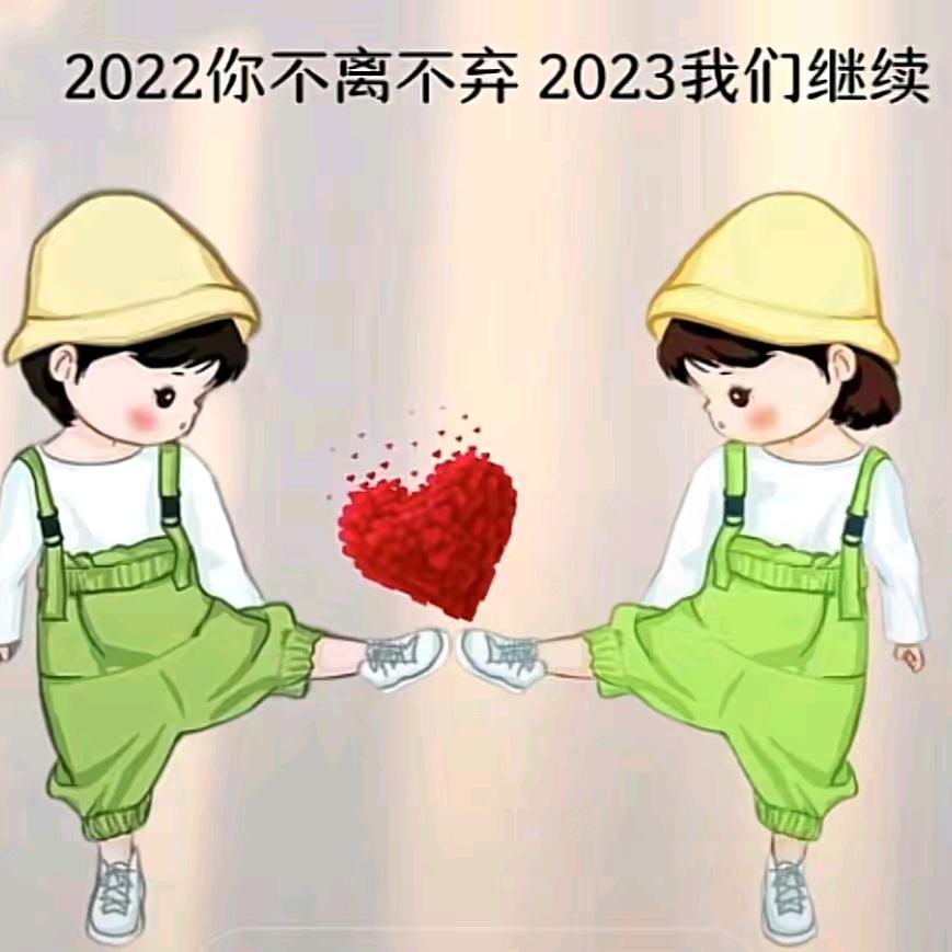 抖音让你快乐每一天