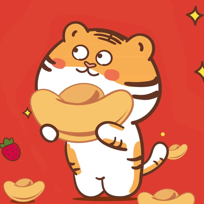 开开心心