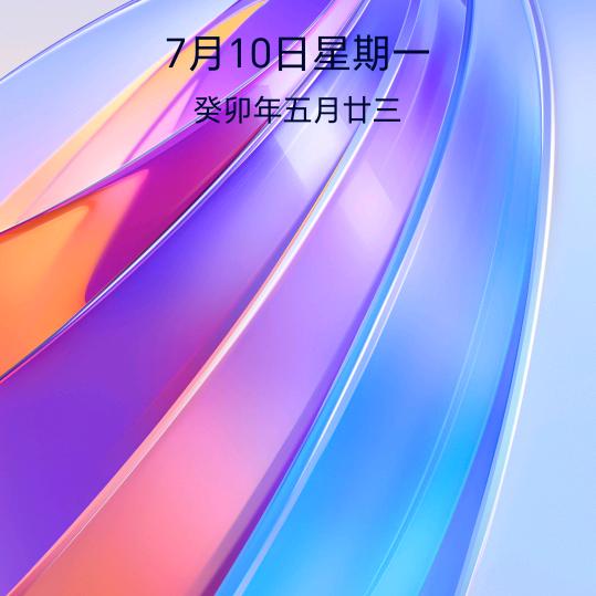 乡间