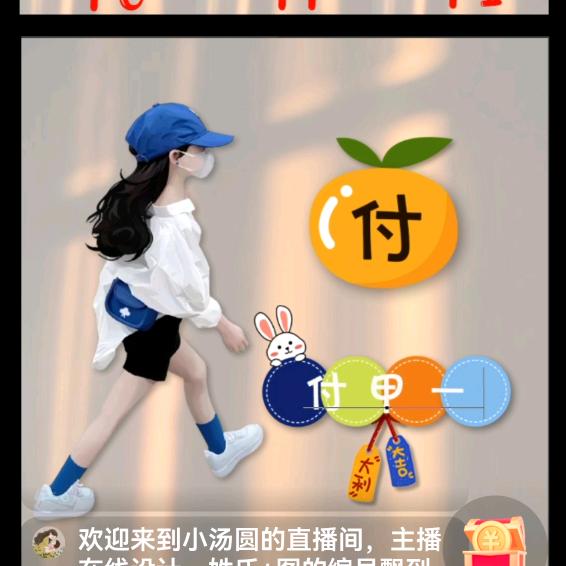 @让心归零