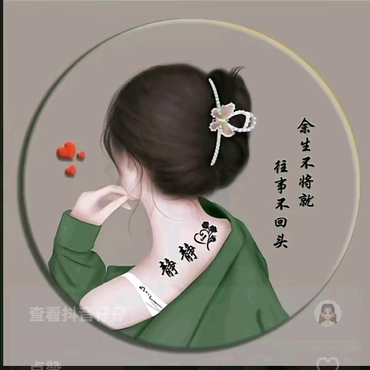 小颜