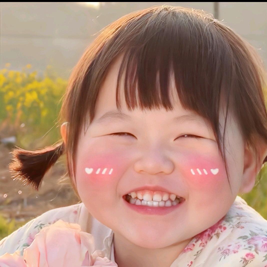 花花那个花花啊