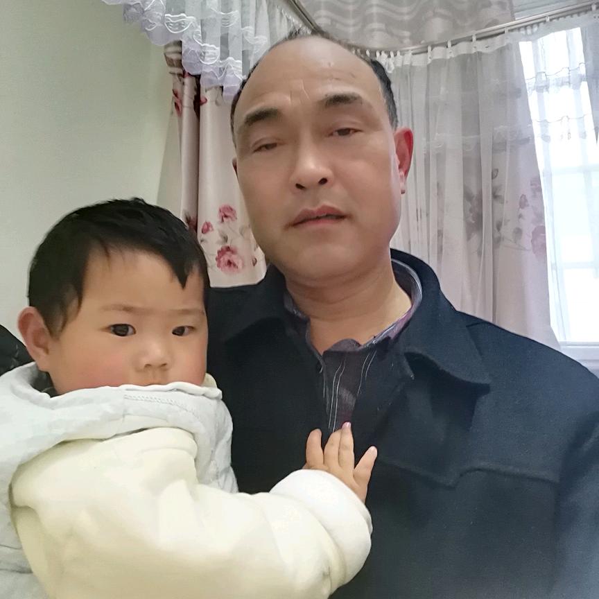 走南闯北