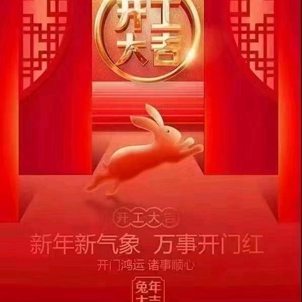 装修李峰