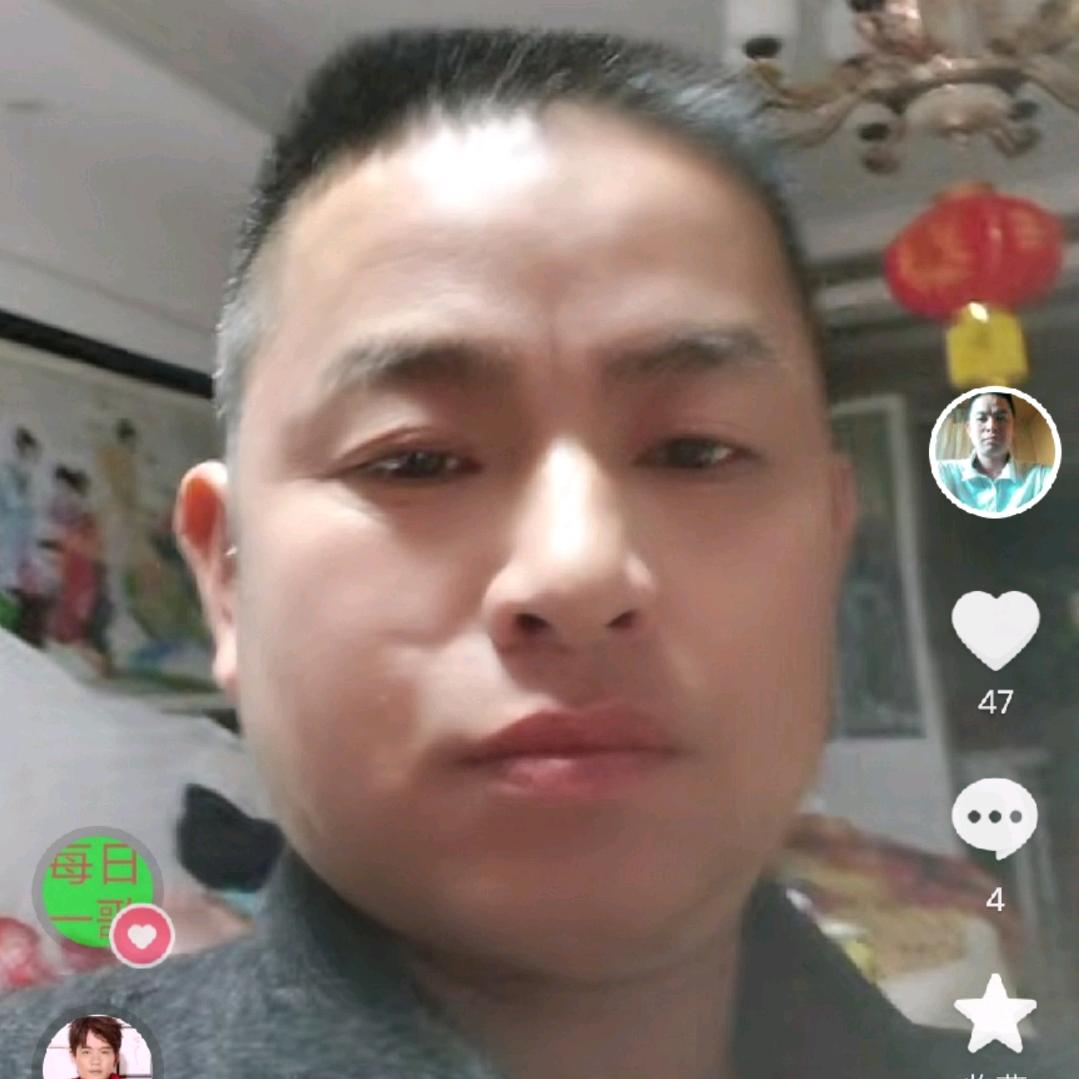 龙行天下(全哥)💘