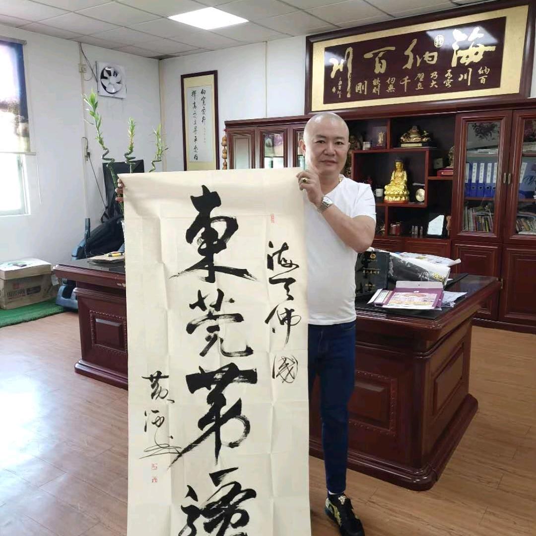 东莞第一骚