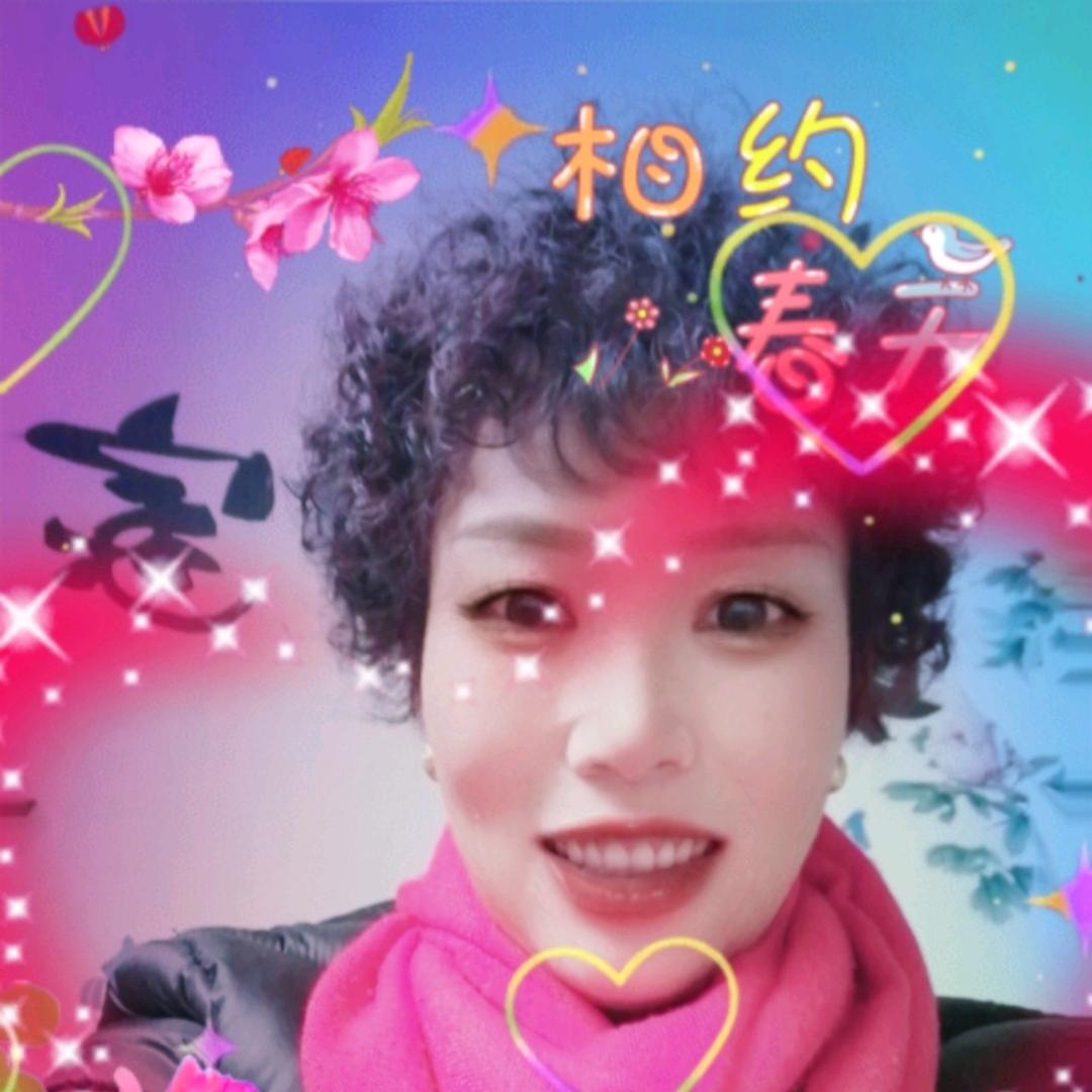 花好月圆(樊姐)