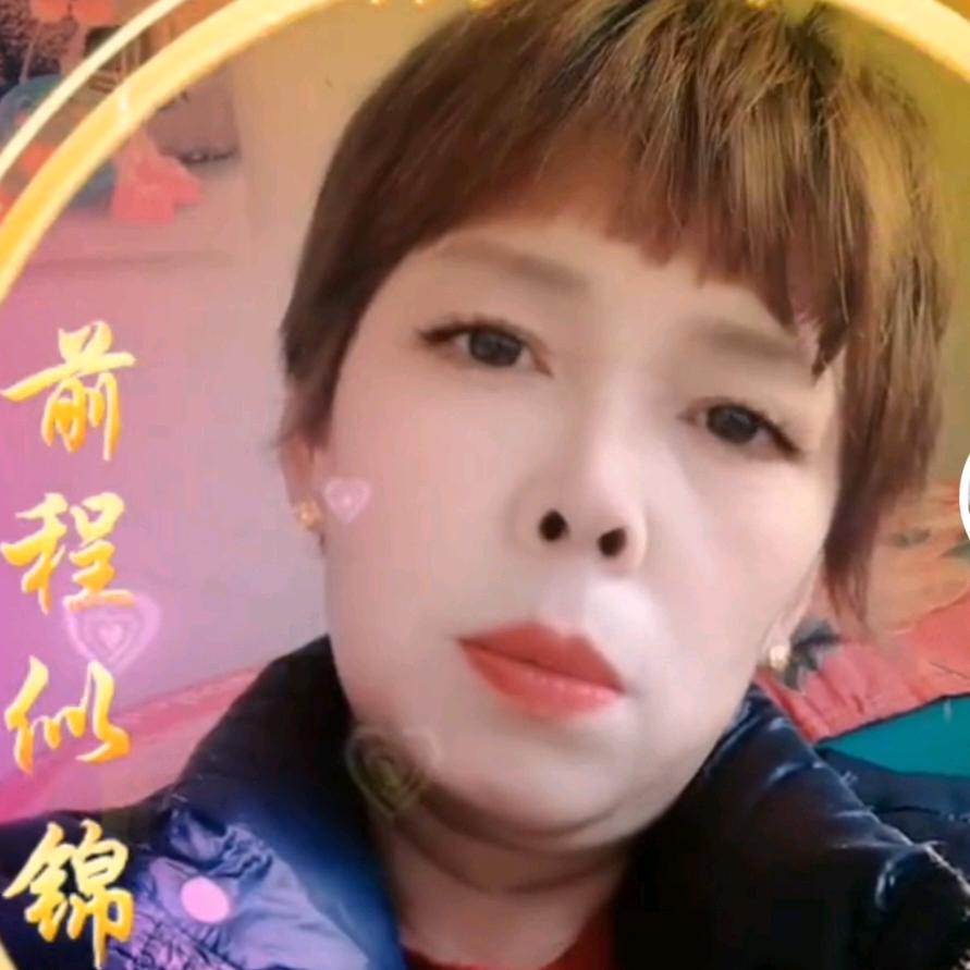 李洪英