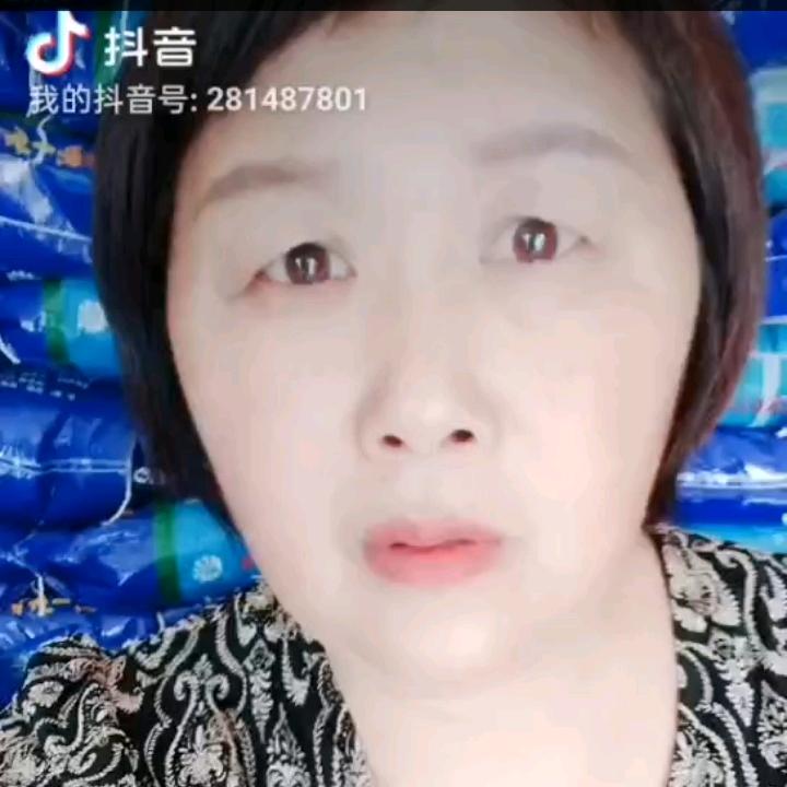 寿恒尧农资。邵春梅