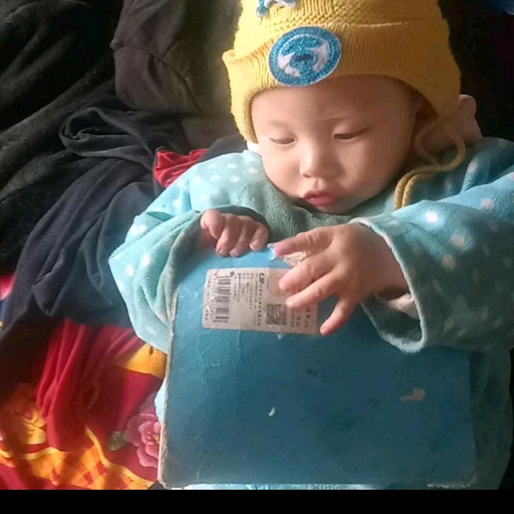 一家人