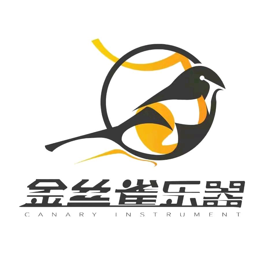 山东金丝雀乐器有限公司