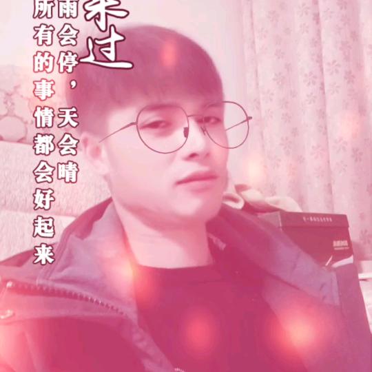 午夜的香烟