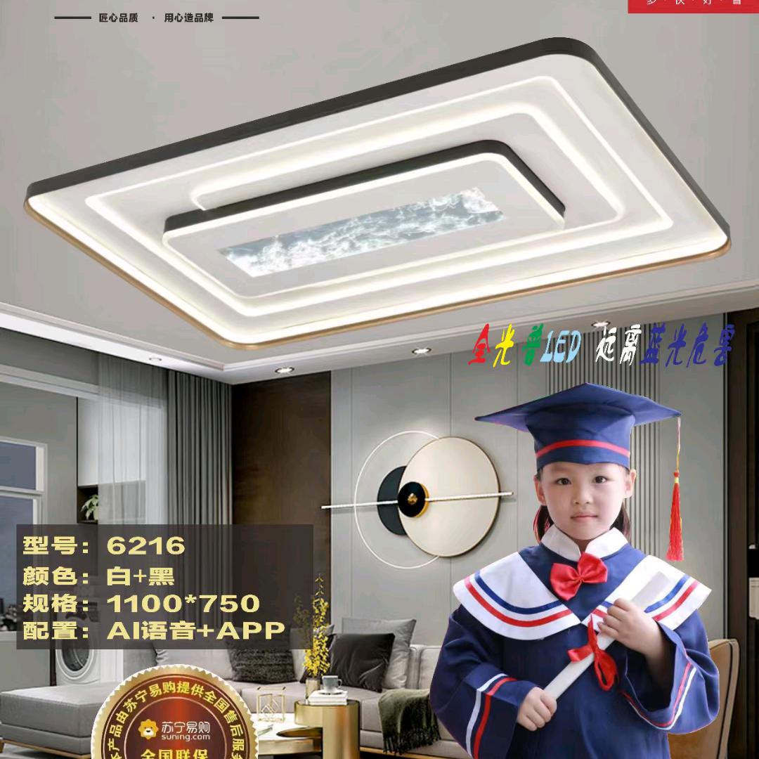 南宁灯饰开关批发广汇通覃