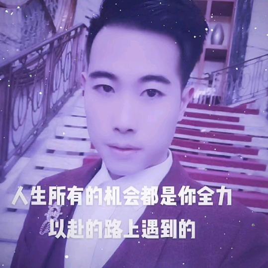 石玉枫