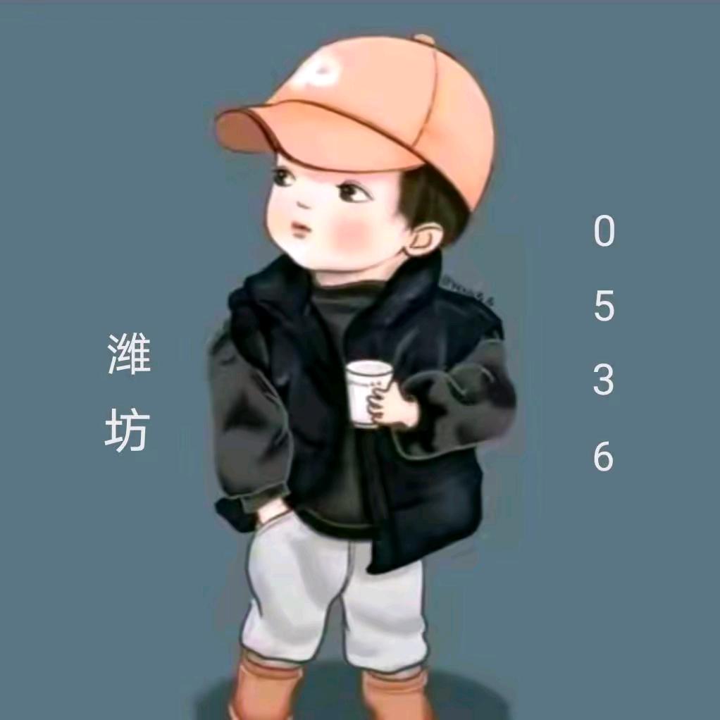 .K.