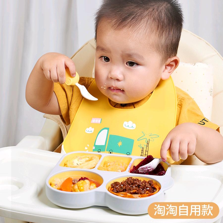 西西好物呀