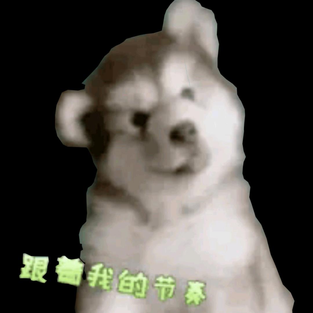 星芒