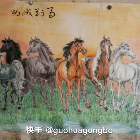 顺溜儿
