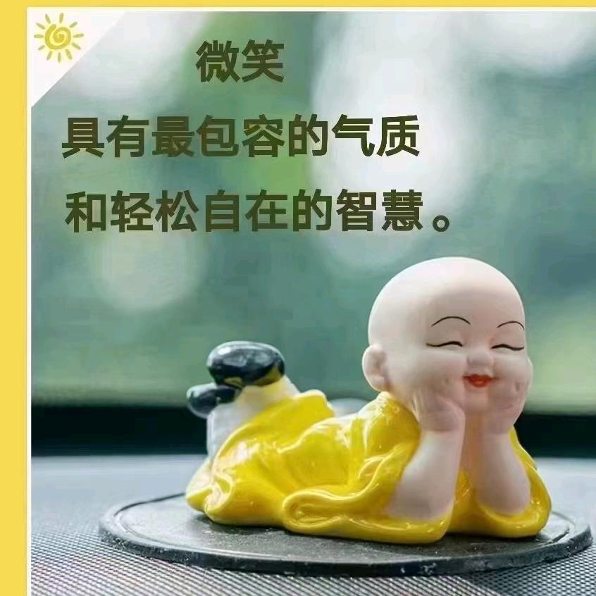 舒馨✨