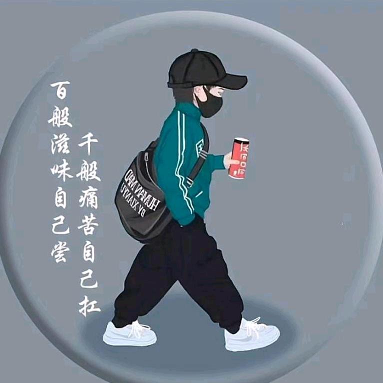 李白头像