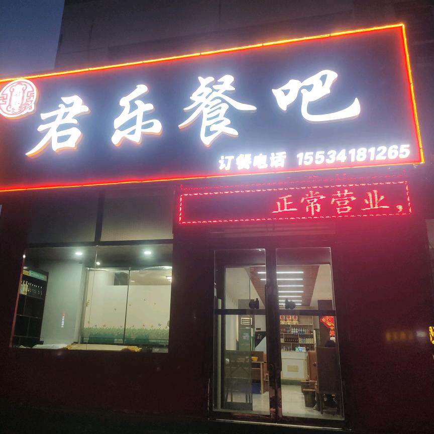 简单的幸福