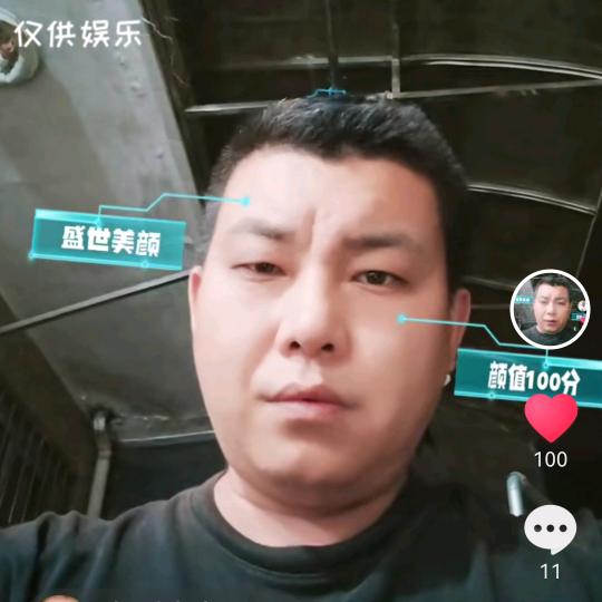 袁路
