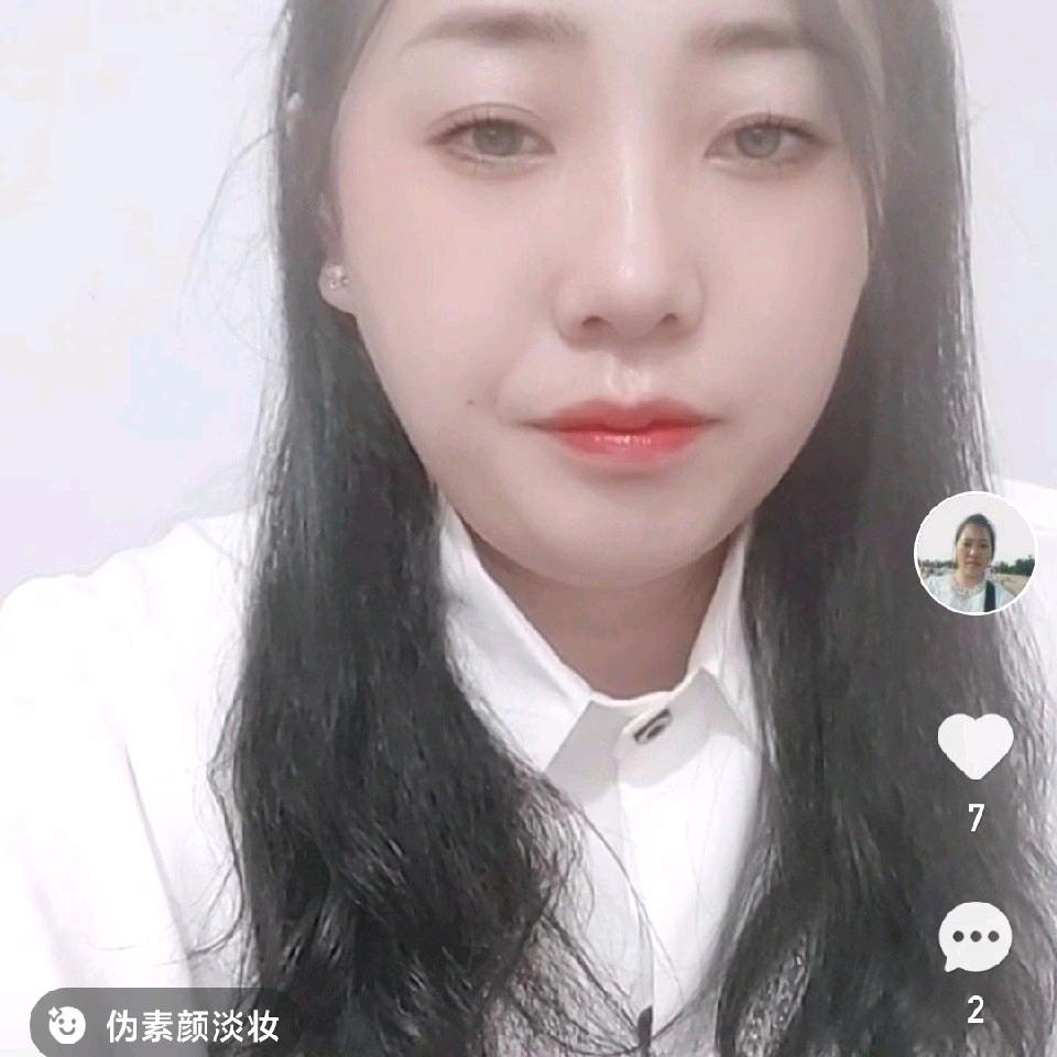 相遇不容易我会珍惜