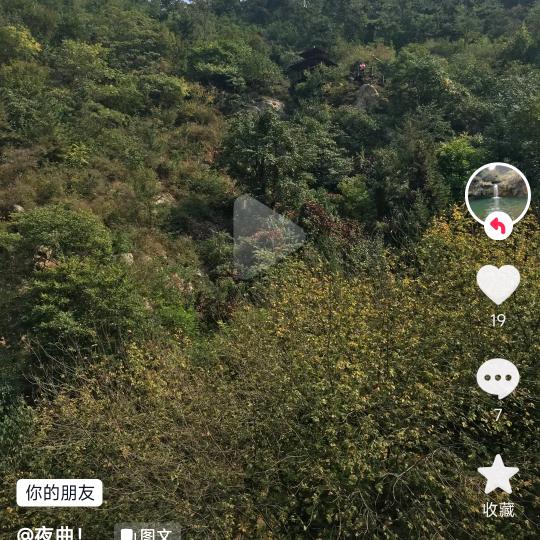 客气