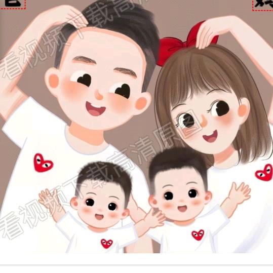 刚刚好