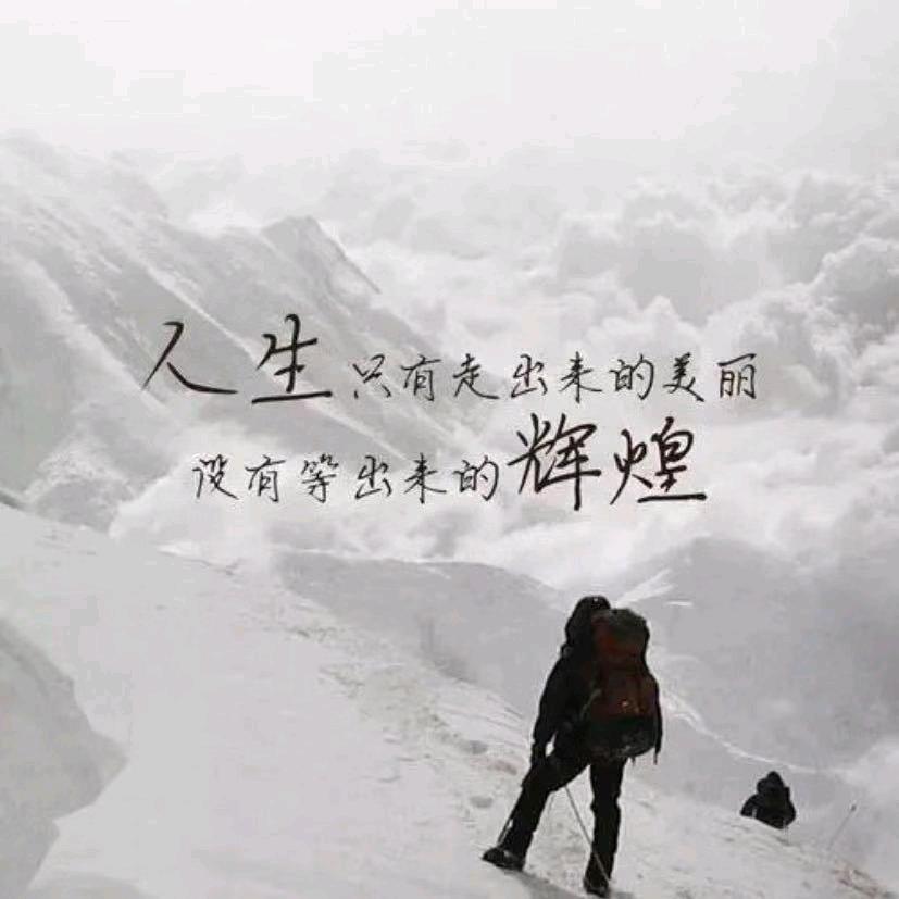 星期八，