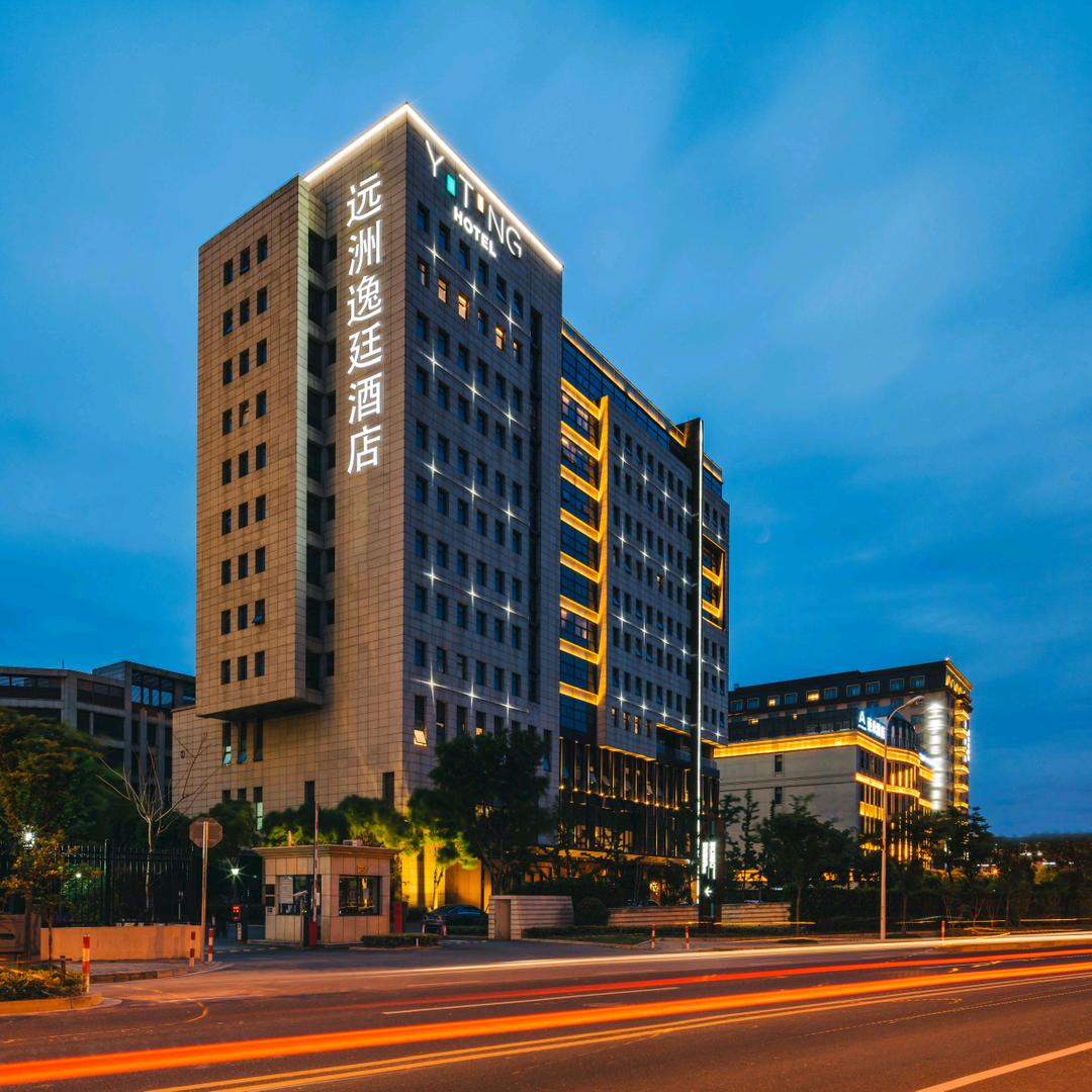 上海远洲逸廷酒店