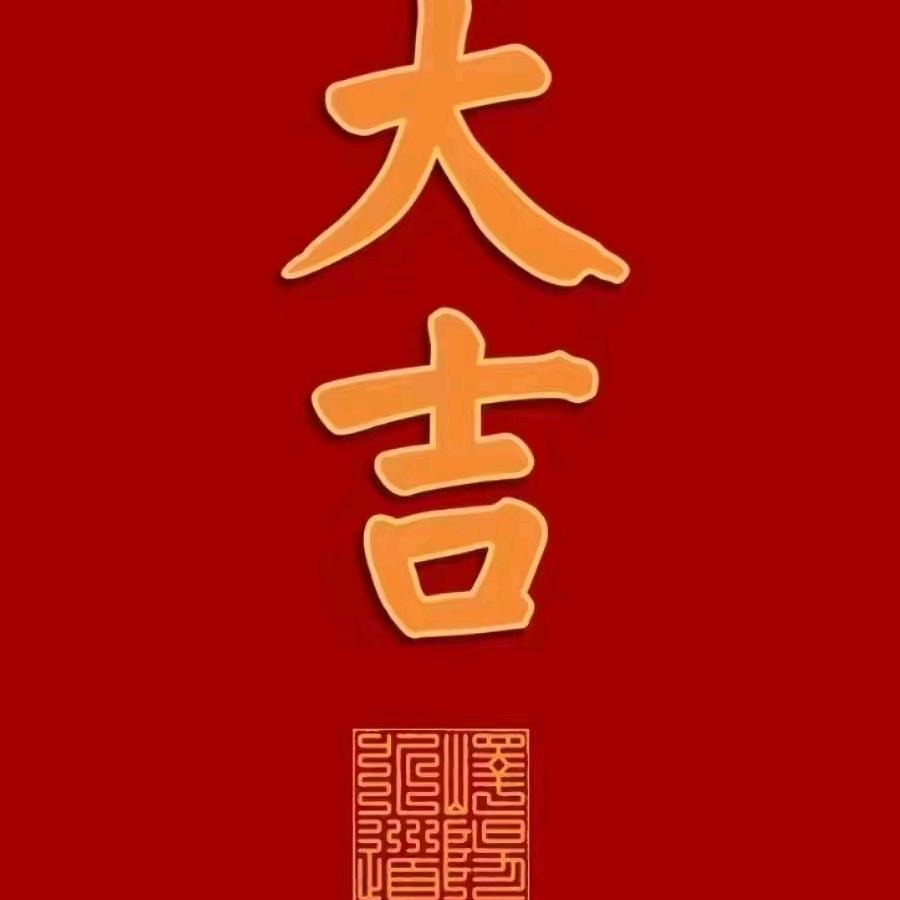 潘小白