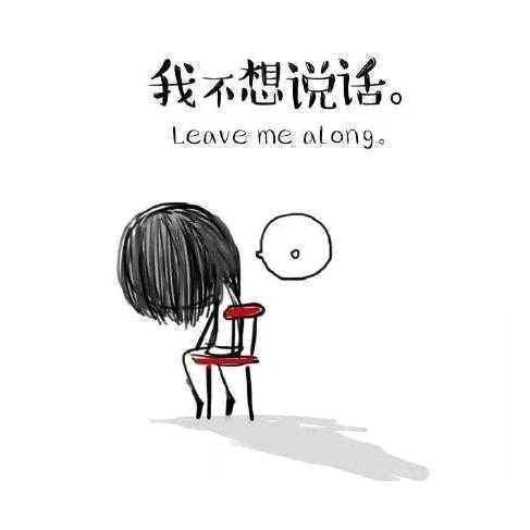 এ清🍶དྷ清༗࿐