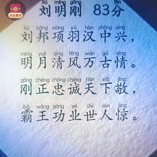 专业拆除搬材料打混凝土