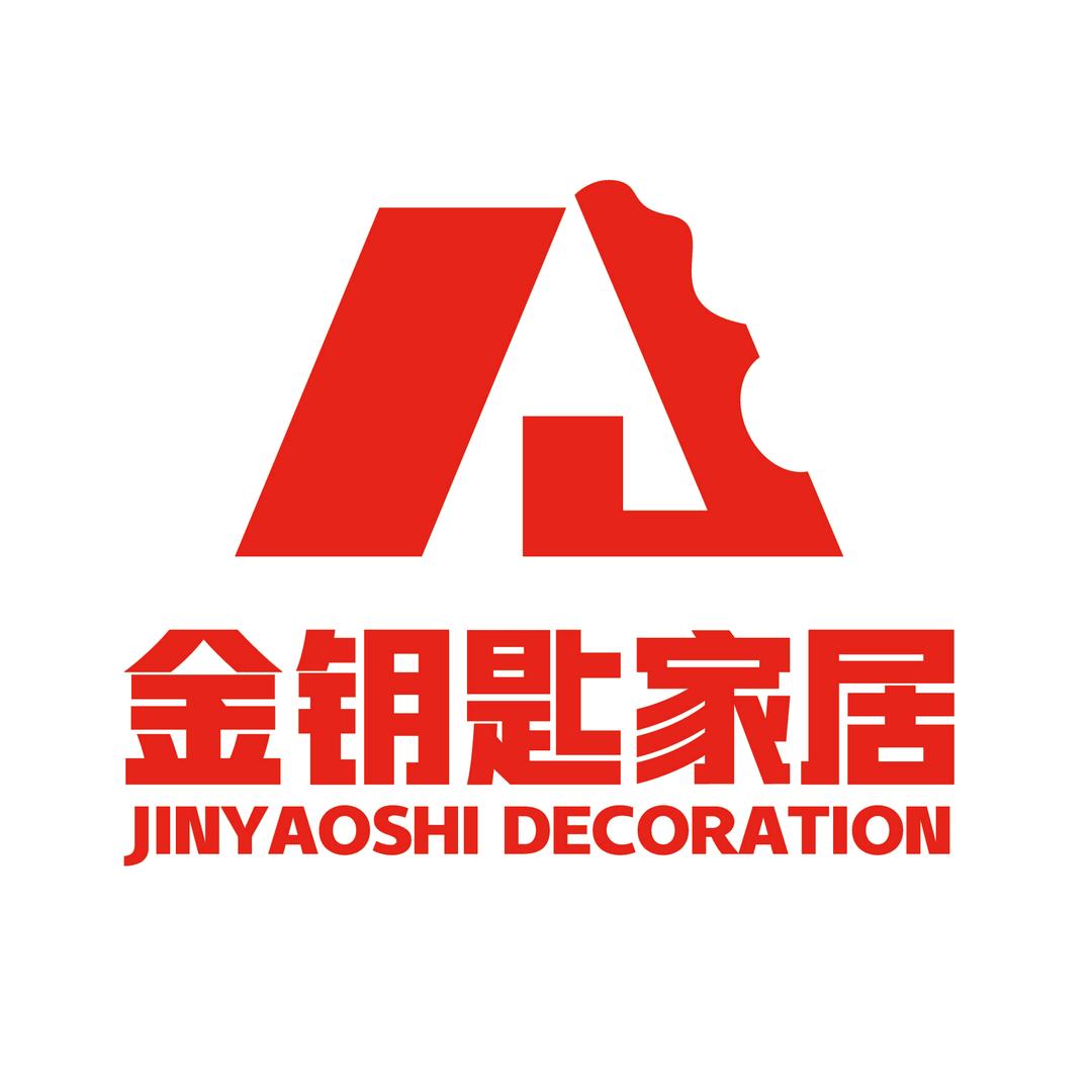 无锡金钥匙装饰