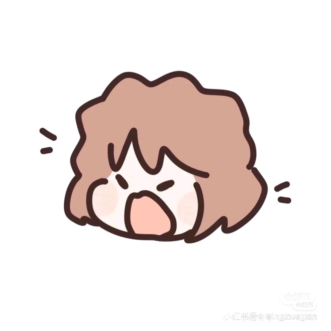 啊皮皮