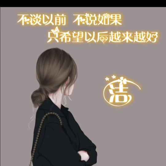 @诗如星辰