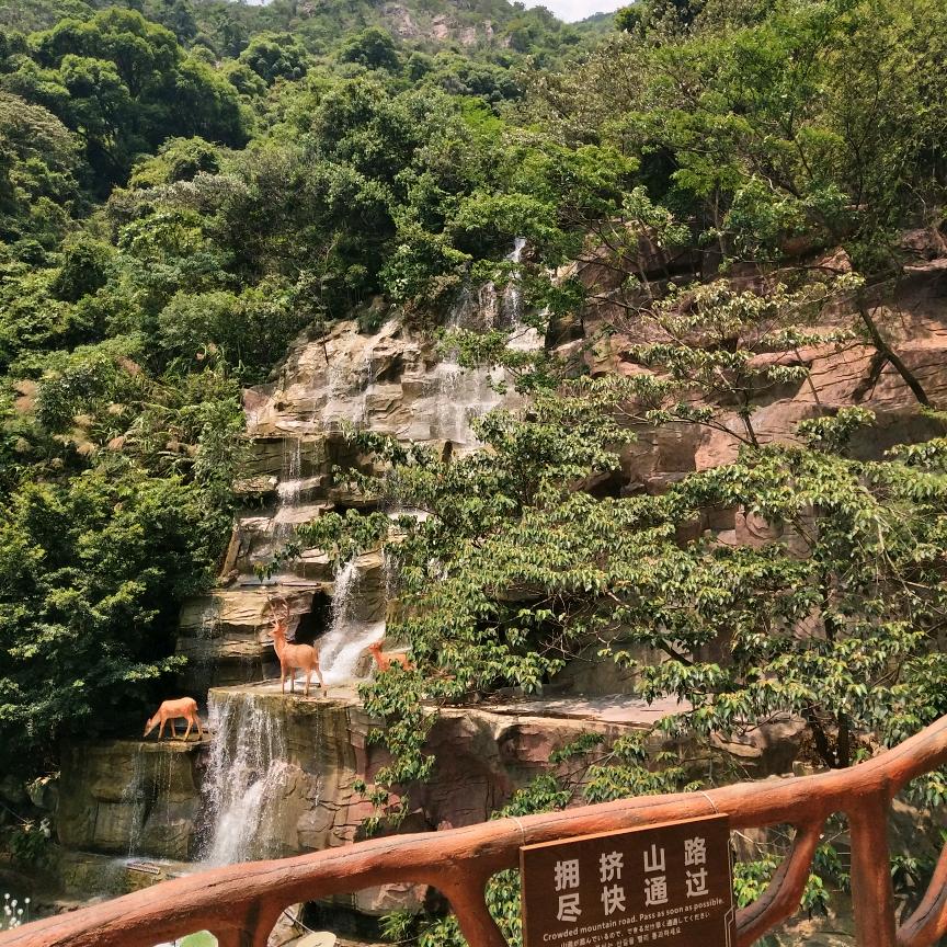 好语似珠