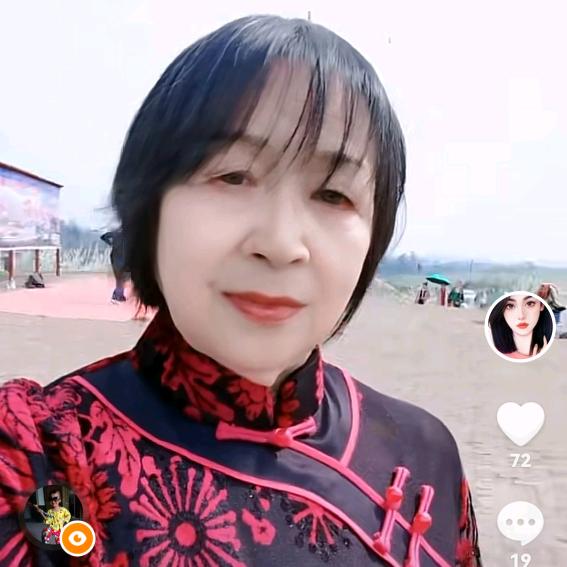 段阿姨（娘子军）