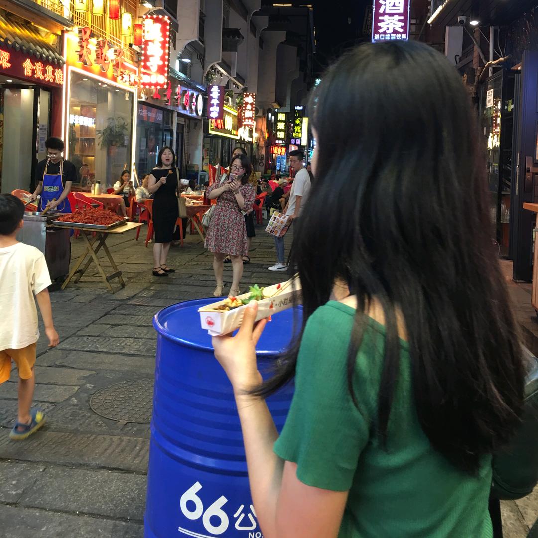 晓雯