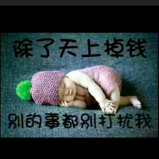 艾薇尔