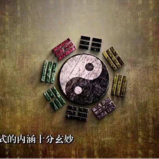 张家郎